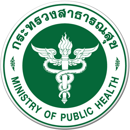 กองเวลเนส